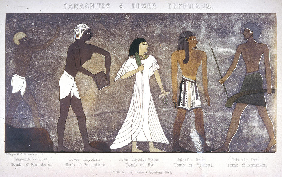 Beisan Stele of Seti I in Palestine