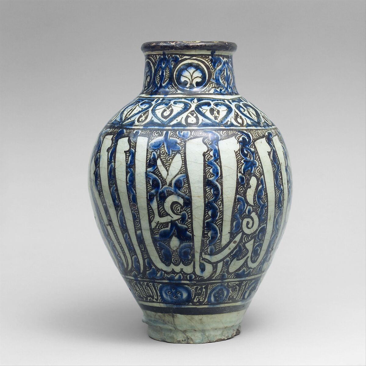 Mamluk ceramic jar from Palestine