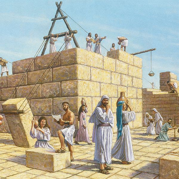 Artistic rendering of Judeans returning to Palestine from Babylonian exile