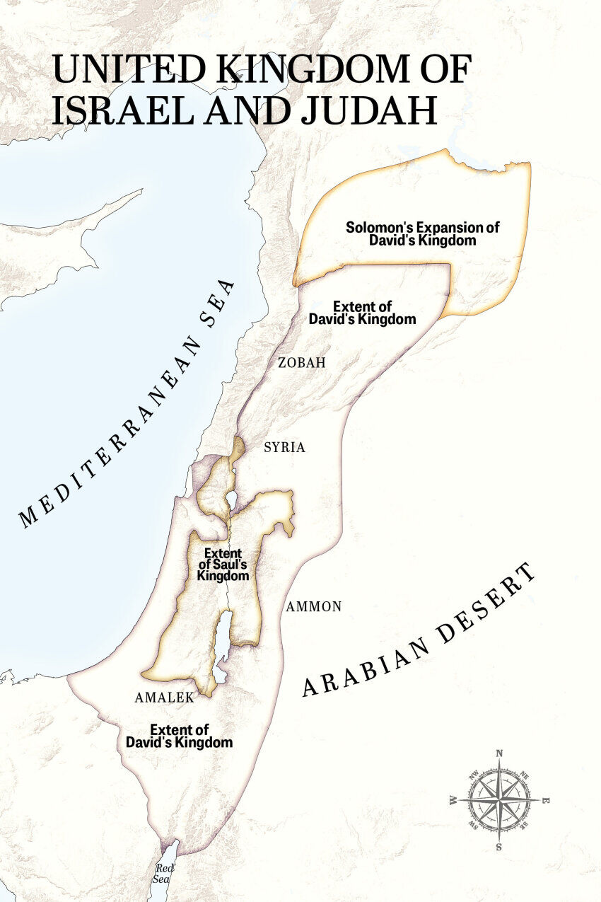 Map showing the United Kingdom of Israel and Judah across ancient Palestine