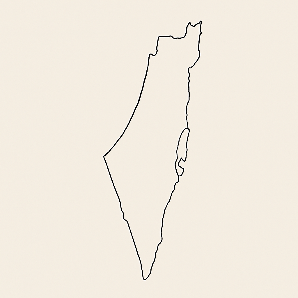 Is Israel an Apartheid State?